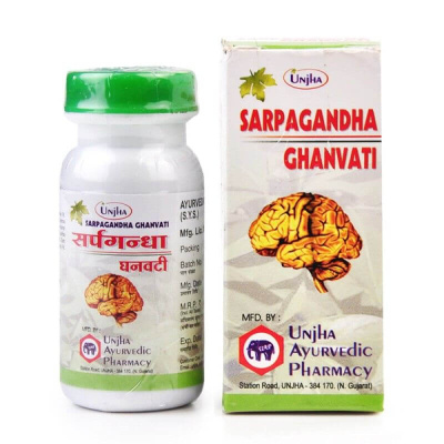 Сарпагандха Гханвати (Sarpagandha Ghanvati Unjha) 40 таблеток