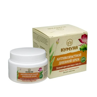 Антивозрастной крем для лица и тела, 45+, Кумуда (Antiage face and body cream, Kumuda, 50 gr) 