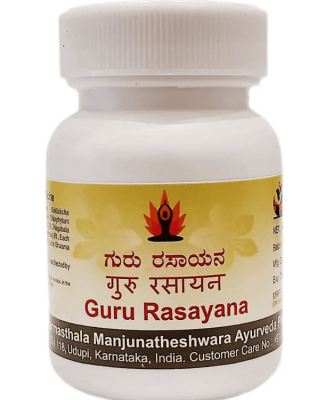 Гуру Расаян, Guru Rasayana, SDM, 40 капс
